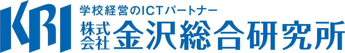 株式会社金沢総合研究所